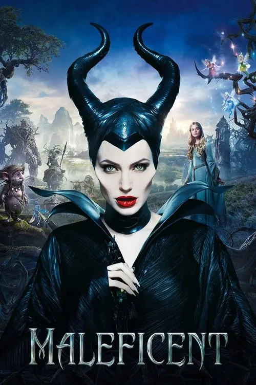 Малефісента (2014)