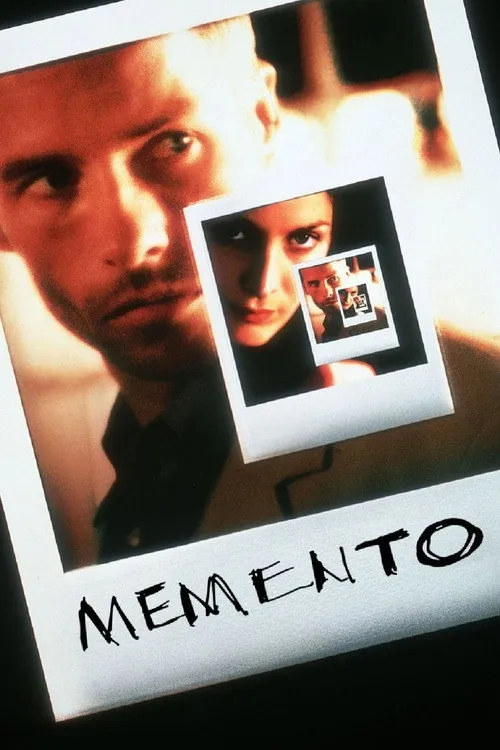 Пам'ятай (2000)