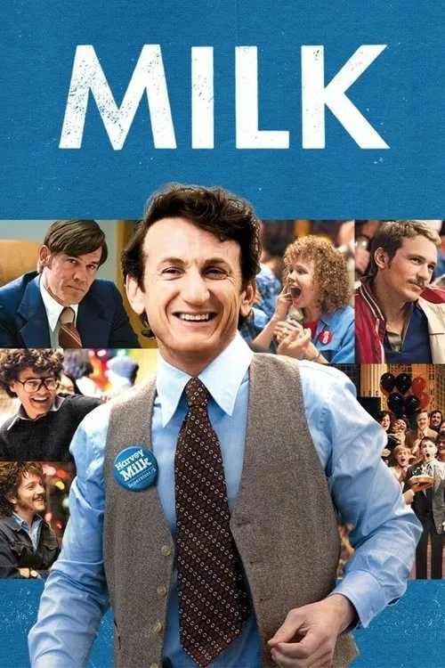 Гарвей Мілк (2008)