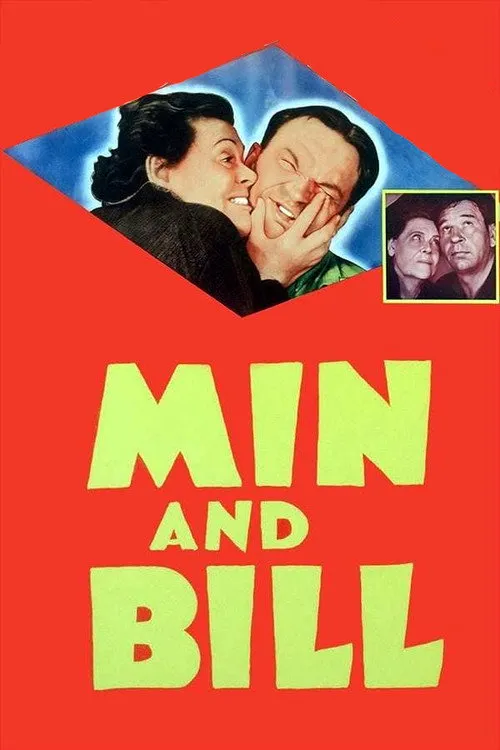 Мін і Білл (1930)
