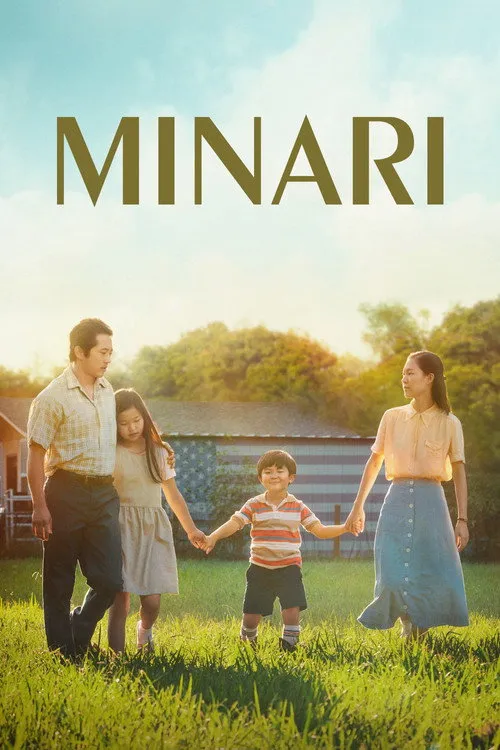 Мінарі (2020)