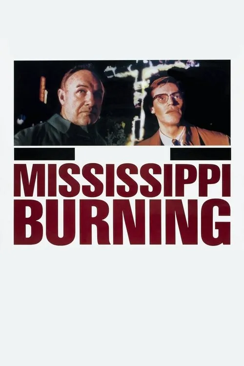Міссісіпі у вогні (1988)