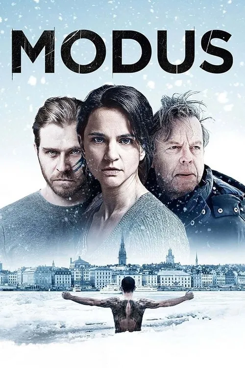 Модус (2015–2017)