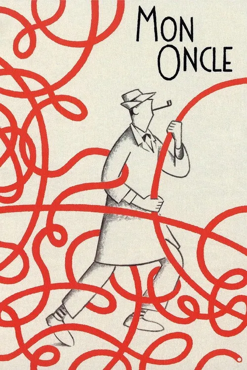 Мій дядечко (1958)