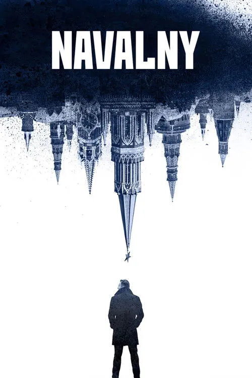 Навальний (2022)