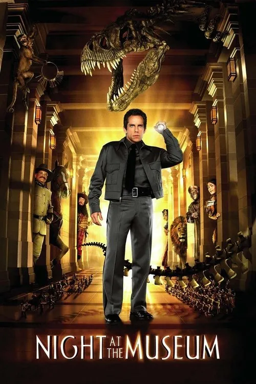 Опівнічний працівник (2006)