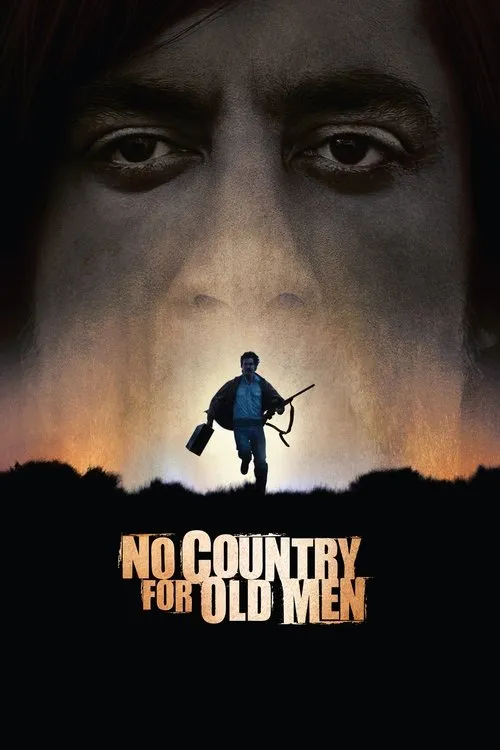 Старим тут не місце (2007)