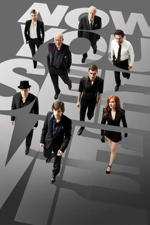 Ілюзія обману (2013)