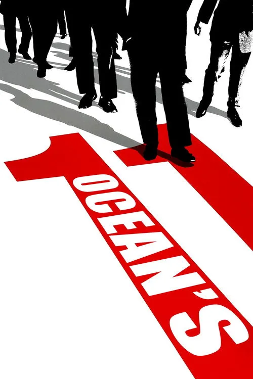 Одинадцять друзів Оушена (2001)