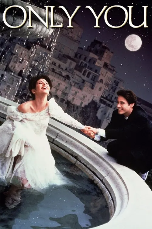 Тільки ти (1994)