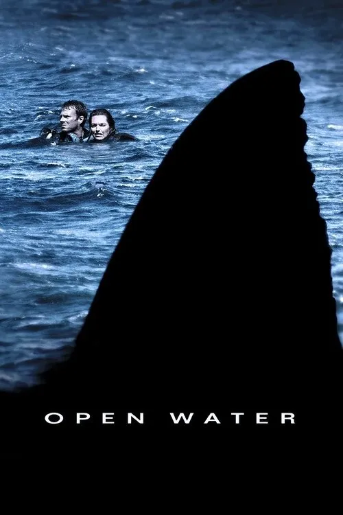 Відкрите море (2003)
