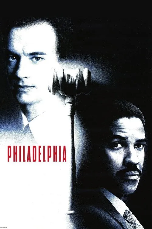 Філадельфія (1993)
