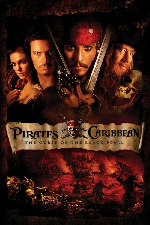 Пірати Карибського моря: Прокляття Чорної перлини (2003)