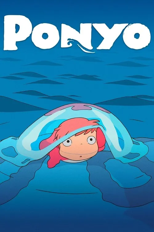 Поньо (2008)