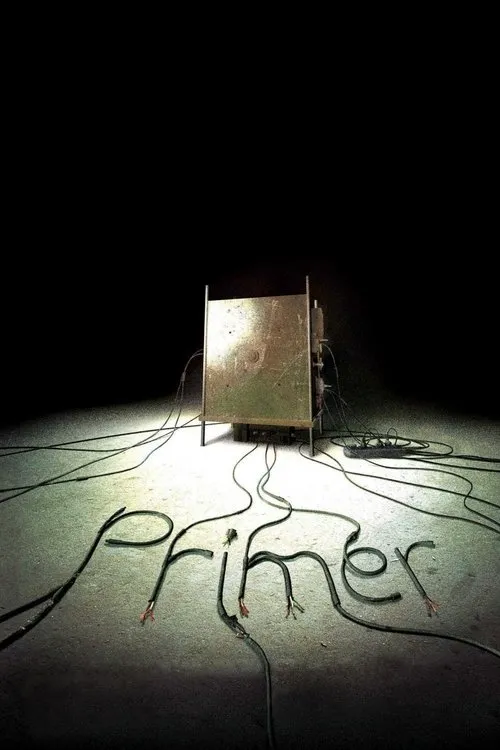 Праймер (2004)