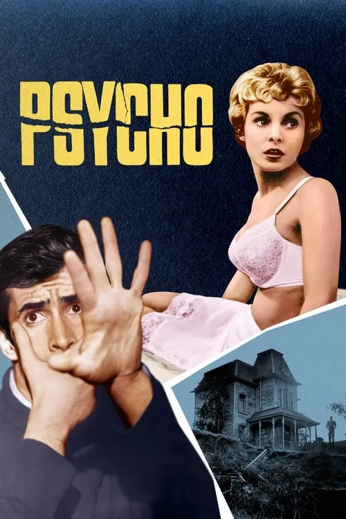 Психо (1960)