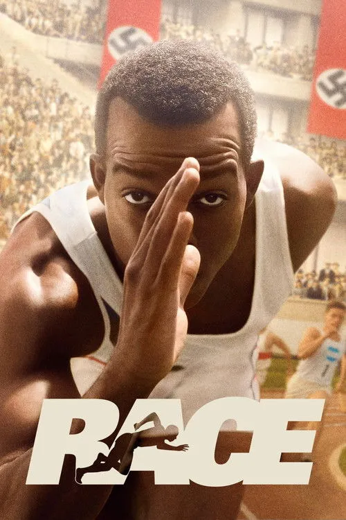 Раса (2016)