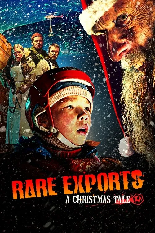 Рідкісний експорт (2010)