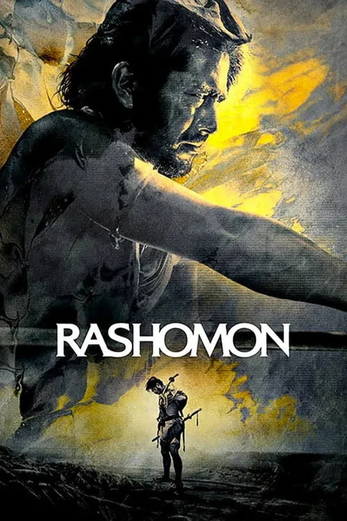 Расьомон (1950)