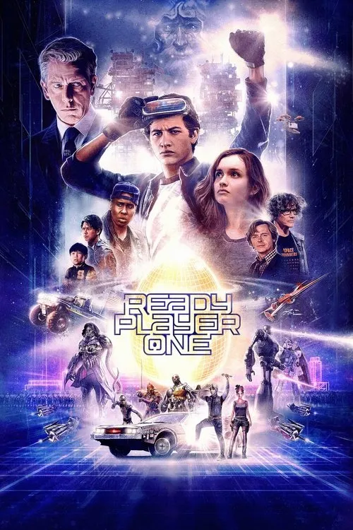 Першому гравцю приготуватися (2018)