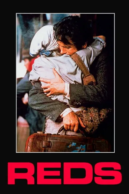 Червоні (1981)