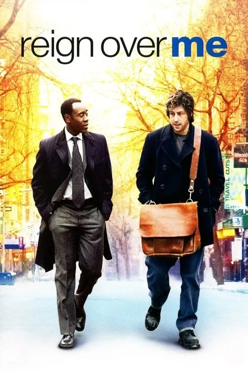 Спорожніле місто (2007)