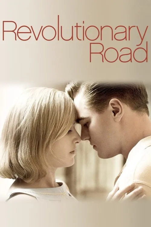 Життя спочатку (2008)