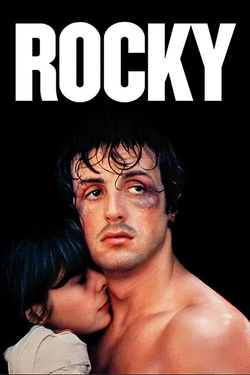 Рокі (1976)