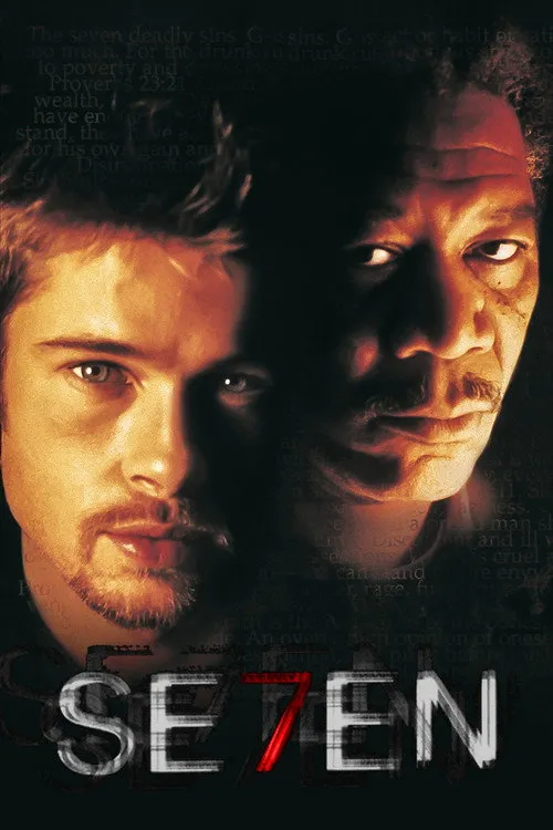 Семеро (1995)
