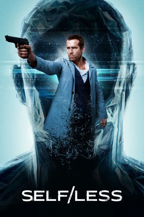Особистість (2015)
