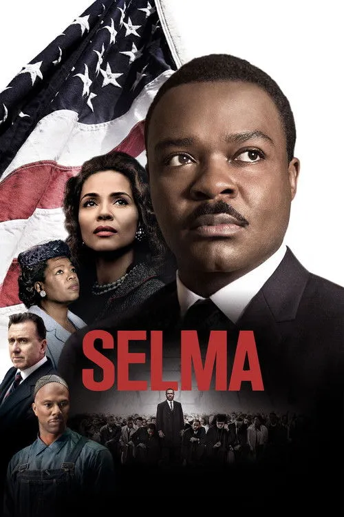 Сельма (2014)