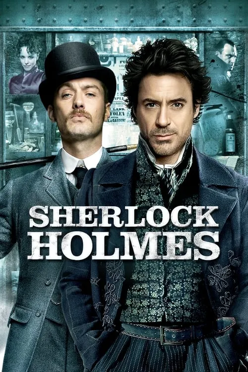 Шерлок Голмс (2009)