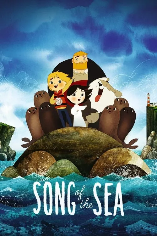 Пісня моря (2014)