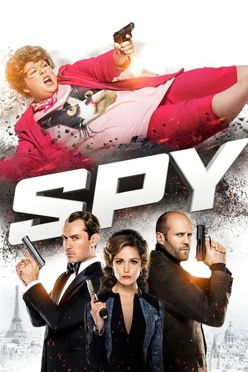Шпигунка (2015)
