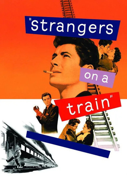 Незнайомці потягу (1951)