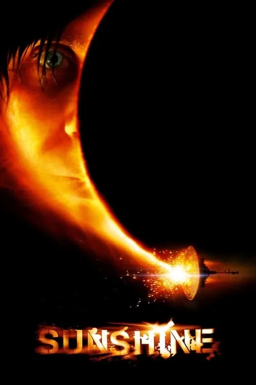 Сонце (2007)