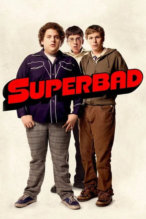 Супер невдахи (2007)