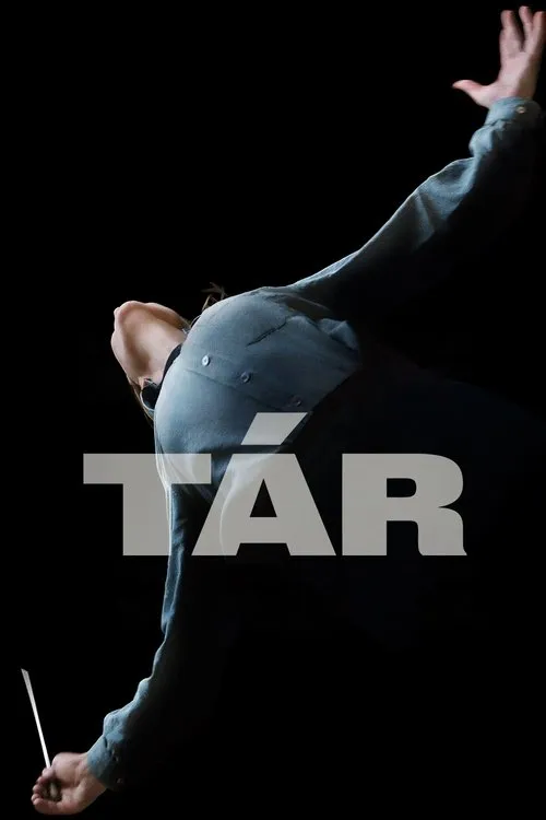 Тар (2022)
