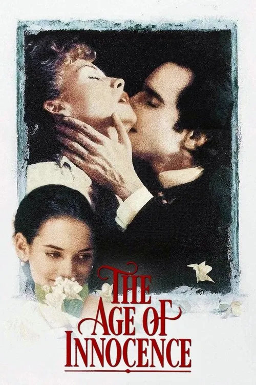 Век невинності (1993)