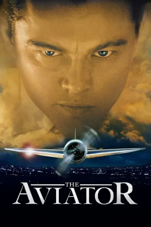 Авіатор (2004)