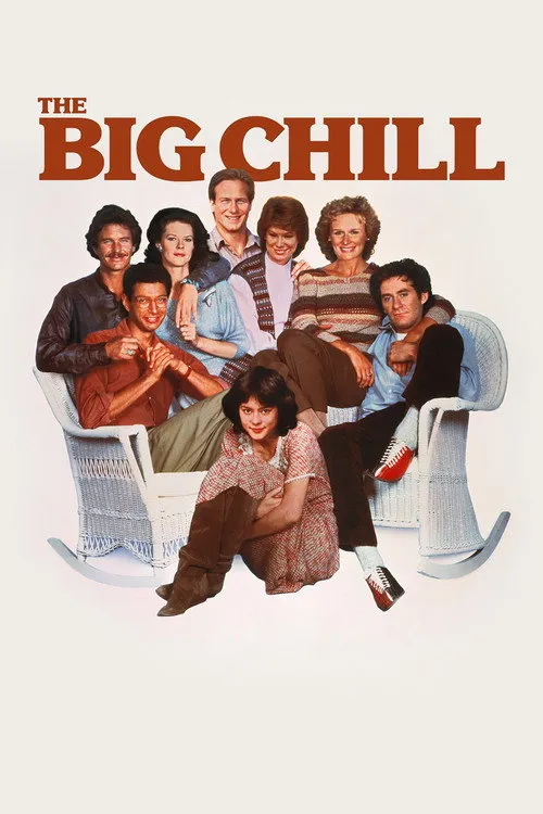 Велике охолодження (1983)