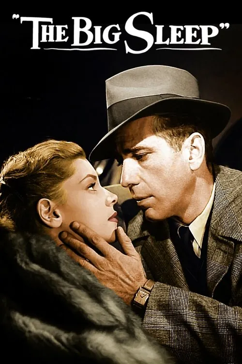 Глибокий сон (1946)