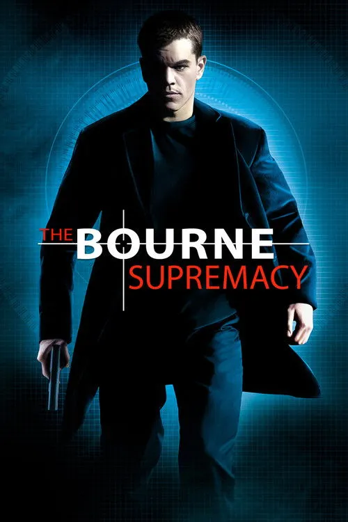 Перевага Борна (2004)