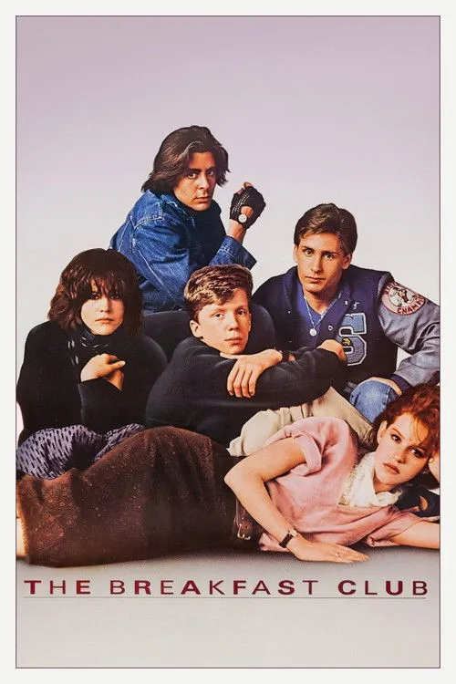 Клуб «Сніданок» (1985)