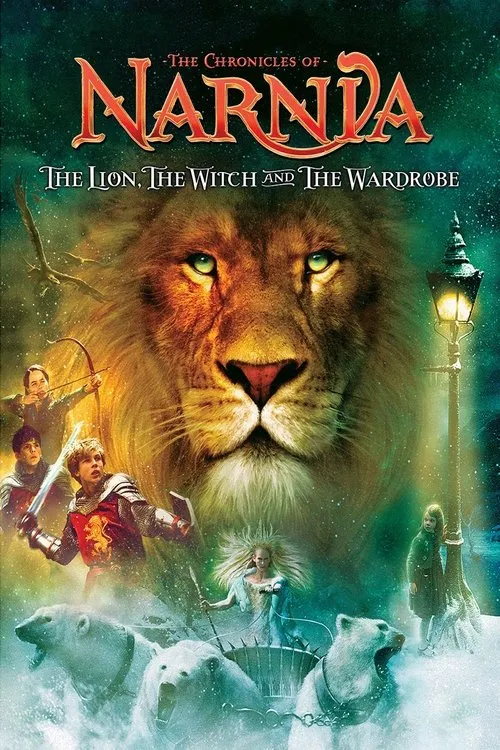 Хроніки Нарнії: Лев, чаклунка та шафа (2005)