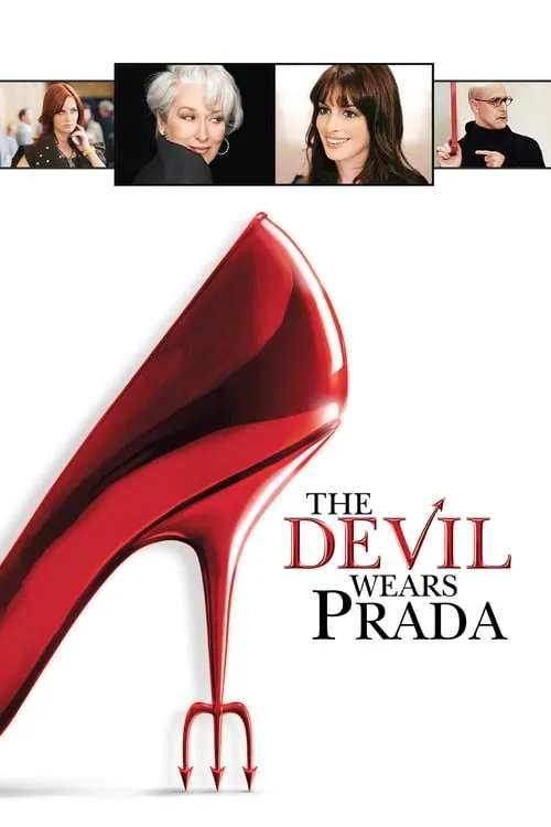 Диявол носить Prada (2006)