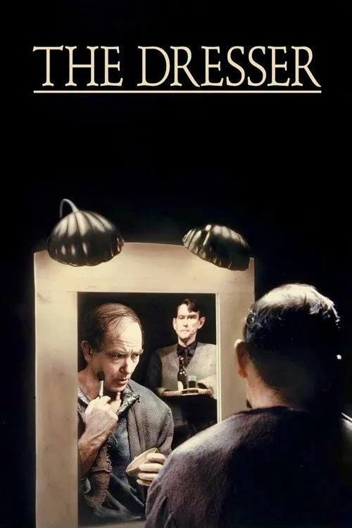 Костюмер (1983)
