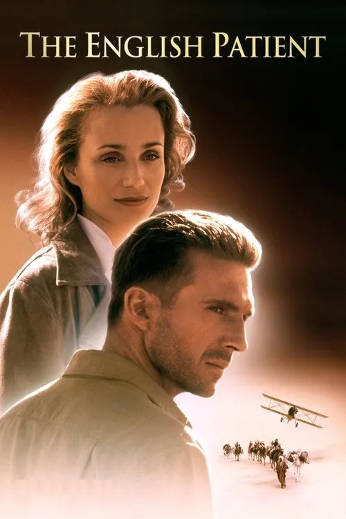 Англійський пацієнт (1996)