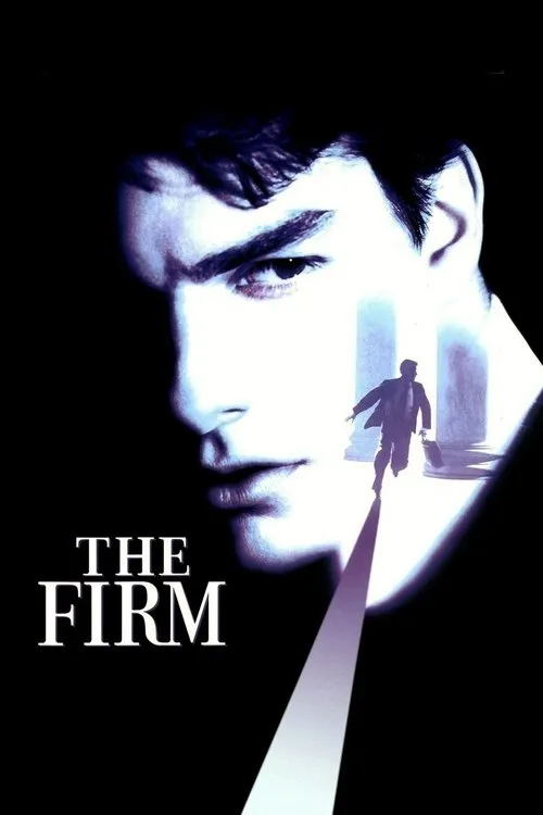 Фірма (1993)