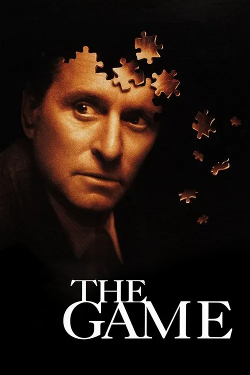 Гра (1997)